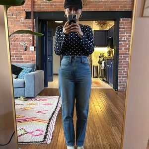 Extra high waist mom Jean